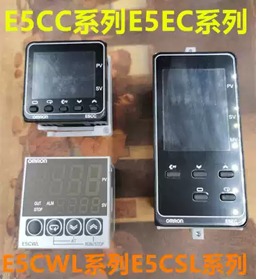 E5CC-RX2ASM-800 QX2ASM-800 QX2ASM-802 RX2ASM-802
