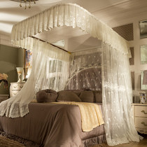 New U-shaped rail mosquito net three-door door 18 m bed 1 5 home 2 m double encryption thick Princess wind