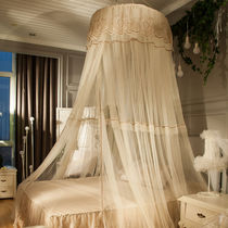 Minda dome ceiling mosquito net floor princess hanging round tent round bed round 1 5 meters home 18 m bed type