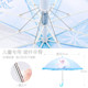 Disney Children's Umbrella Ice and Snow Princess Girls Elementary School Kindergarten Baby Transparent Long-Handed Baby Children's Umbrella