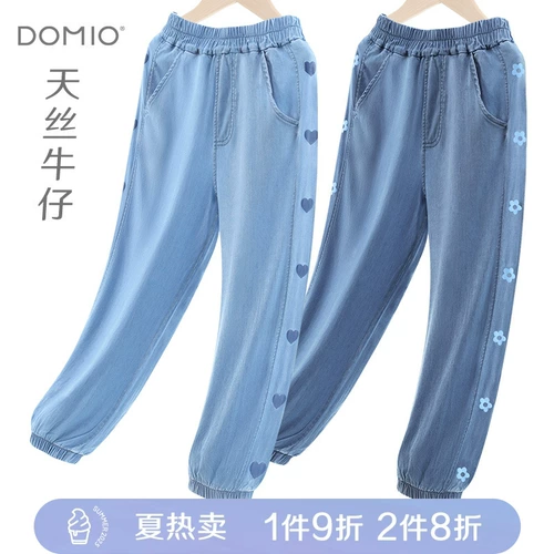 Летние штаны, детское летнее средство от комаров, джинсовые шелковые джинсы, летняя одежда, подходит для подростков