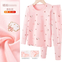 Оранжевый порошок [5А антибактериальный и против клещей] [первоклассный чистый хлопок класса А] 55505