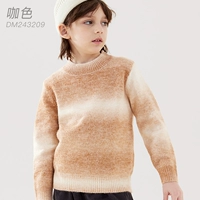 MVLDM243209-Кофейный цвет