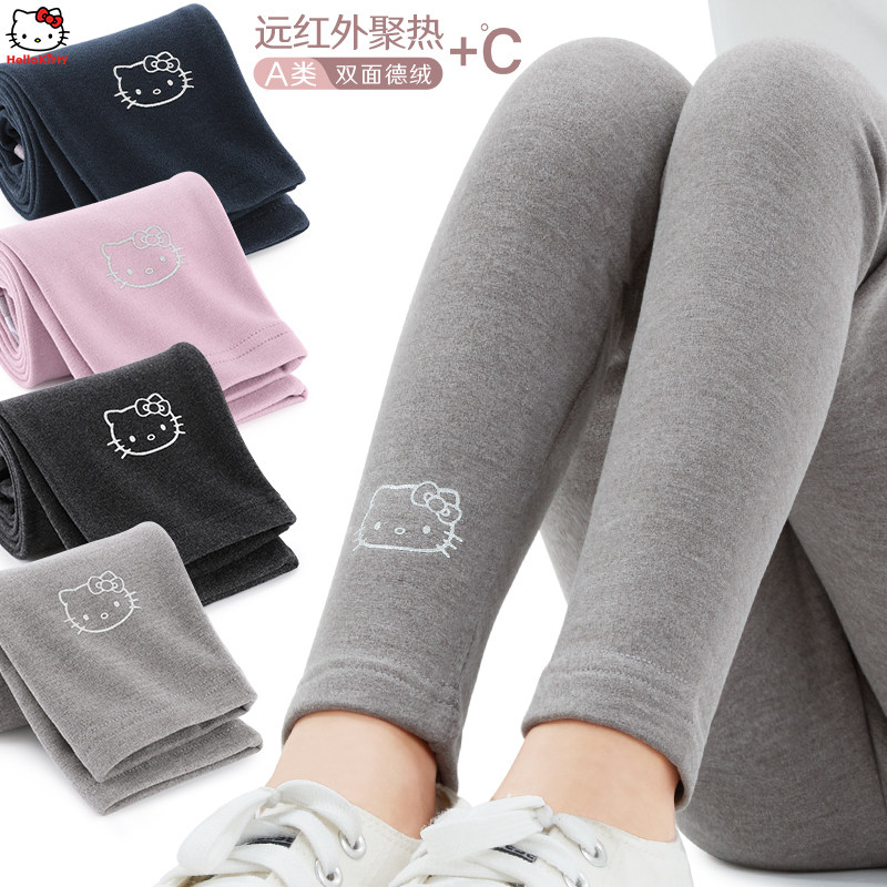 Girl Inside Hitch Pants Spring Autumn Children Dress Pants Outside Wearing Duvet Warm Girl Pure Cotton Long Pants CUHK Girl Child Spring Clothing