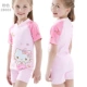 Bộ đồ tắm trẻ em Hello Kitty cậu bé lớn học sinh nhanh khô quần áo một mảnh lướt quần áo bé gái đồ bơi đi biển Đồ bơi cho bé - Đồ bơi trẻ em