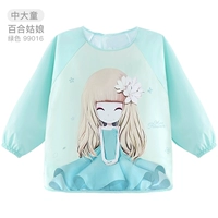 【Лили девушка】 зеленый 99016