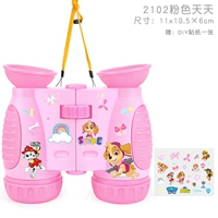 Каждый день 2102