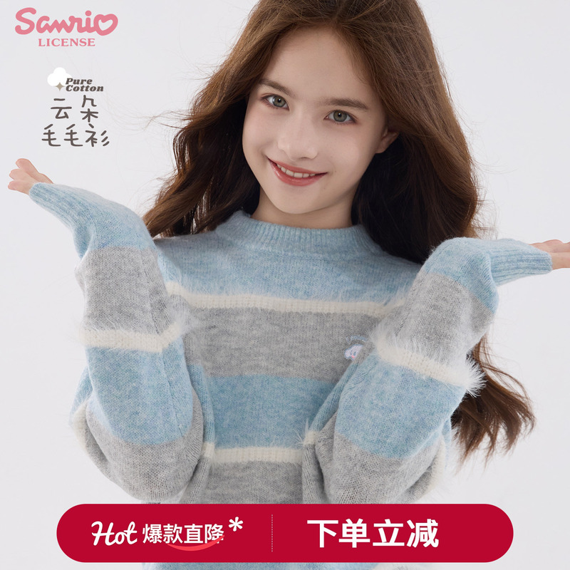 Girls' Sweaters, New Autumn and Winter Kidsren's Knitwears, Thickeneded Tops for Older Kidsren, Girls' Knitwears, Fleece-Lined Wool Bottoming Shirts