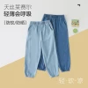 Товары от 多妙屋母婴旗舰店