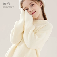 DSNDM233020-*белый