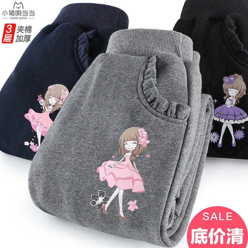 Girls plus velvet pants children's cotton pants autumn and winter thick warm sweatpants big boy girls wear loose winter clothes