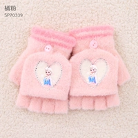 Flinks Ice and Snow Powder SP70339