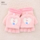 Flinks Ice and Snow Powder SP70339