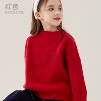 DSNDM233020-Красный