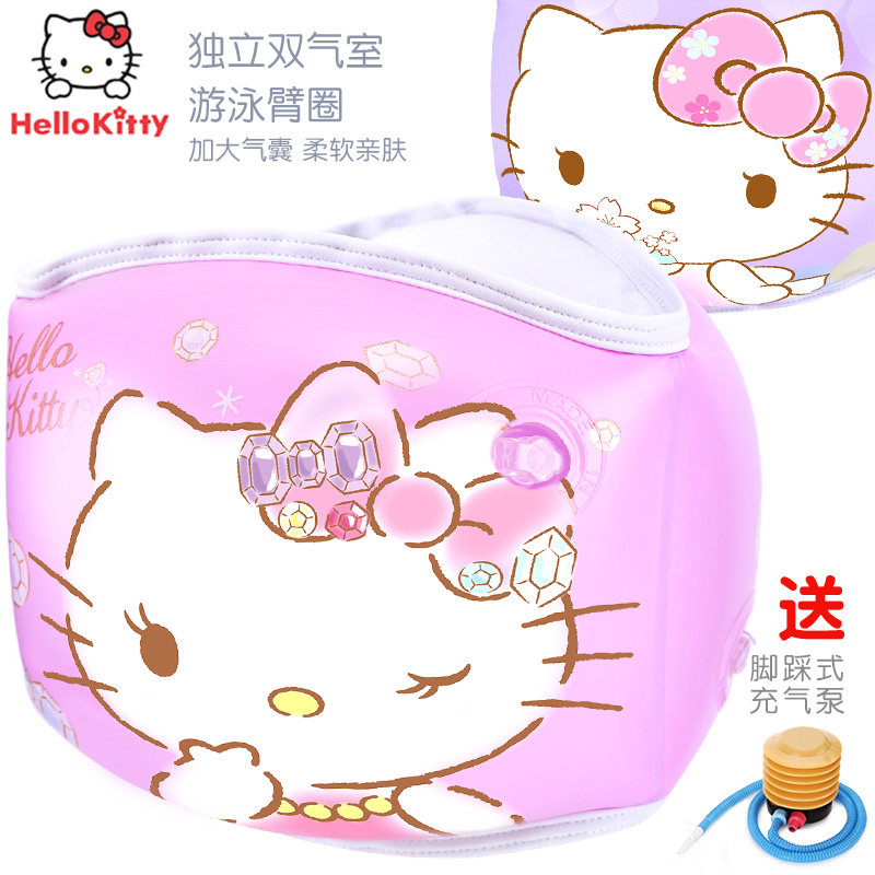 Children swimming arms circle adult baby infant child inflatable and thicken life-saving buoyant float sleeve equipment