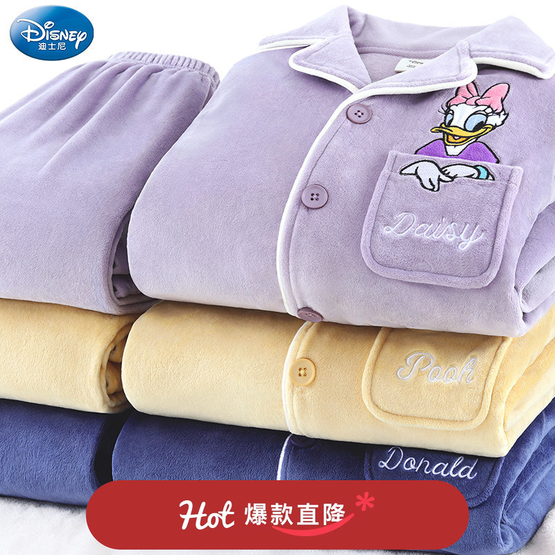 Disney Children's Pajamas Autumn and Winter Coral Fleece Girls' Loungewear Boys' Flannel Thickened Set Baby