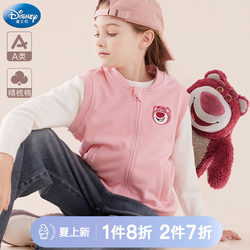 Children's vest cotton in spring and autumn wearing 2023 new girl vest vest, foreign style, spring base, warm children's clothing strawberry bear