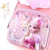 叶罗丽 Детский школьный рюкзак для принцессы со сниженной нагрузкой, защита позвоночника