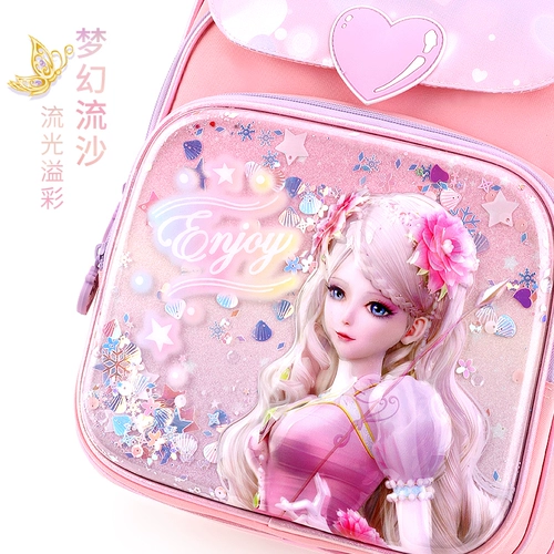 叶罗丽 Детский школьный рюкзак для принцессы со сниженной нагрузкой, защита позвоночника