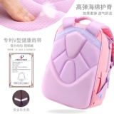 叶罗丽 Детский школьный рюкзак для принцессы со сниженной нагрузкой, защита позвоночника