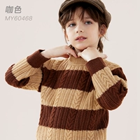 60468-Кофейный цвет