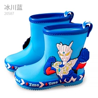 Ледник синий