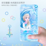 Колечки, игровая приставка, игрушка для детского сада, ностальгия, подарок на день рождения