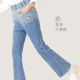 ສະບາຍດີ Kitty Girls Jeans ເຄື່ອງນຸ່ງເດັກນ້ອຍພາກຮຽນ spring ແລະດູໃບໄມ້ລົ່ນ 2024 Pants ໃຫມ່ຂະຫນາດກາງແລະຂະຫນາດໃຫຍ່ຮູບແບບເດັກນ້ອຍ Flared Pants ເຄື່ອງນຸ່ງຫົ່ມເດັກນ້ອຍ