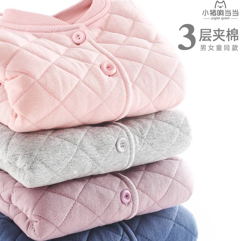 Girl cotton coat for children's clothes for boys plug warm and thicken internal bile autumn and winter cotton childhood coat winter clothing