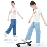 Детские штаны, летние тонкие шелковые джинсы, подходит для подростков, свободный прямой крой, детская одежда