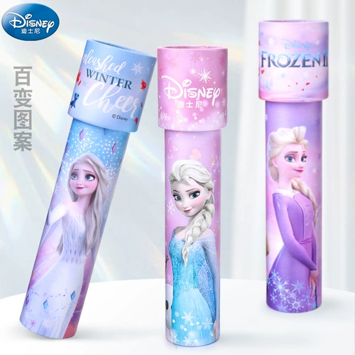 Калейдоскоп, игрушка, телескоп для экспериментов для детского сада для школьников и студентов, наука, подарок на день рождения