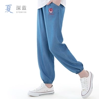 STS98139 Анти -москитовые брюки глубоко синий стандарт, пожалуйста, не стреляйте большим