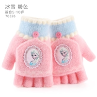 Flinks Ice and Snow Powder 70326