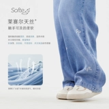 Летние штаны, легкие и тонкие детские джинсы, свободный прямой крой, подходит для подростков, детская одежда