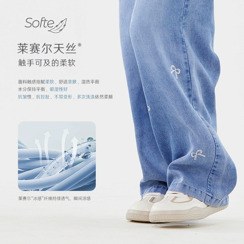 Летние штаны, легкие и тонкие детские джинсы, свободный прямой крой, подходит для подростков, детская одежда