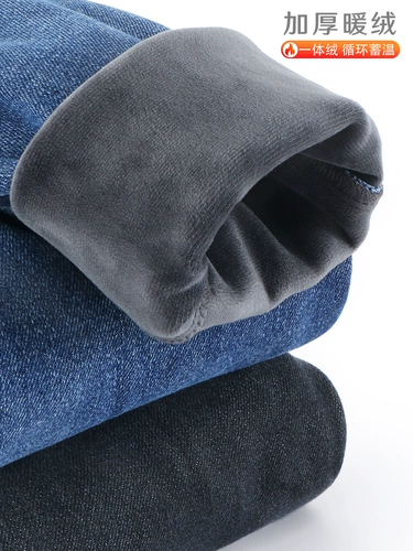 Джинсы, бархатные штаны, увеличенная толщина, подходит для подростков, свободный прямой крой