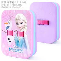 Задняя дрифтинг снежного порошка 19191-Q