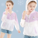 Тонкий солнцезащитный крем, тонкая летняя одежда для защиты от солнца, дышащий детский шелковый кардиган, новая коллекция, подходит для подростков