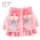 Pink-Flip 70287