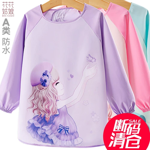 Детский нагрудник, водонепроницаемый фартук, художественный лонгслив для еды, анти-грязь, сзади на завязках