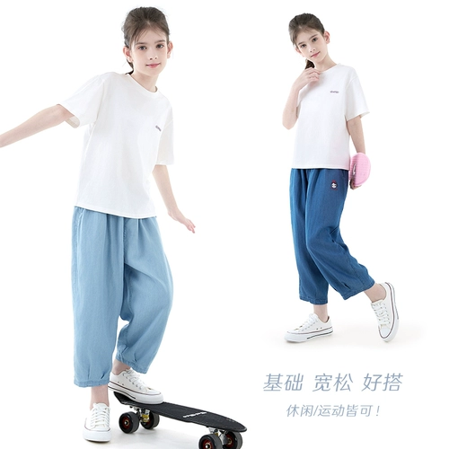 Летние детские штаны, тонкие шелковые джинсы, фонарь, средство от комаров, летняя одежда, подходит для подростков