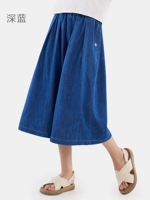 Deep Blue TD2EK016
