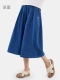 Deep Blue TD2EK016