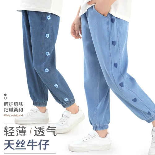 Летние штаны, детское летнее средство от комаров, джинсовые шелковые джинсы, летняя одежда, подходит для подростков