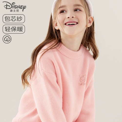 Демисезонный свитер, трикотажное удерживающее тепло термобелье для мальчиков, увеличенная толщина, подходит для подростков, круглый воротник, детская одежда