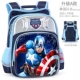 Disney schoolbag cậu học sinh tiểu học lớp 1-3-4 Đội trưởng Mỹ Spider-man boy ba lô trẻ em 6 - Túi bé / Ba lô / Hành lý