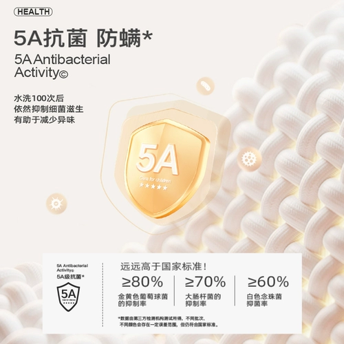 Хлопковый комбинезон, детское термобелье, леггинсы, осенний комплект, подходит для подростков