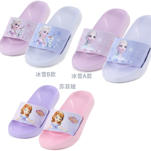 Дисней, нескользящие тапочки, детские туфли для принцессы, слайдеры, «Холодное сердце»
