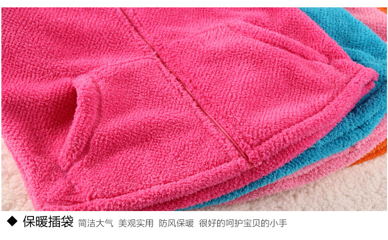 Gilet enfant XZXDD en polyester - Ref 2068732 Image 24