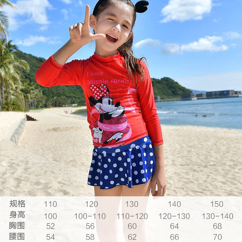 Cô gái chia áo tắm Disney cô bé công chúa ăn mặc kiểu bé trai lớn tay áo nhanh khô trẻ em đồ bơi set đồ bơi bé trai caio cấp